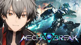 Mecha BREAK! 【NIJISANJI EN | Ryoma Barrenwort】