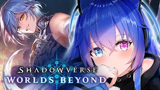 【#シャドバWB】Infinity Evolved Cup決勝ラウンド！優勝目指す！【依逆ルメイ/VTuber】