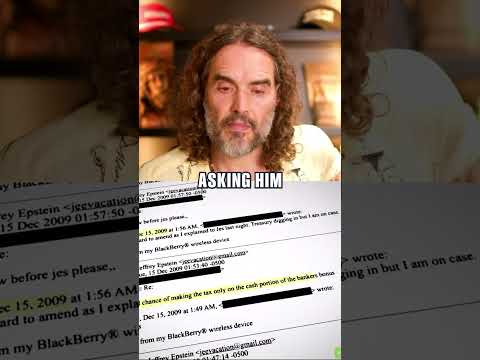 $25,000 payments and one name.