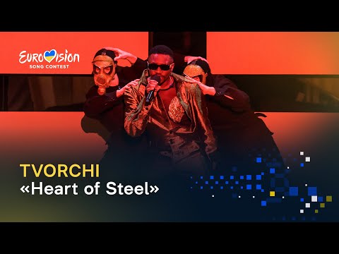 TVORCHI — «Heart of Steel» | Нацвідбір-2023 - Vidbir-2023