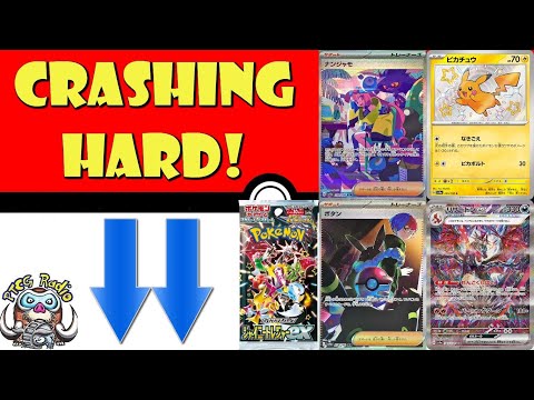 Pokemon TCG News