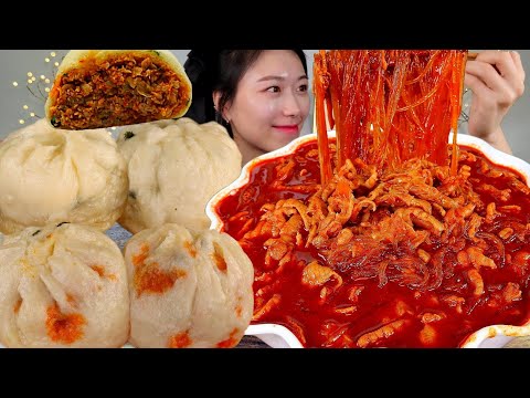 <strong>ASMR</strong> 매콤한 국물닭발에 당면 넣어서 왕만두 같이 리얼먹방 :) Soup-Style Chicken Feet , <strong>King</strong> dumpling MUKBANG