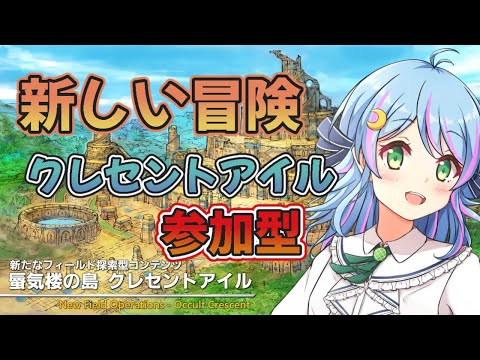 thumbnail_CHAi_oA5inU