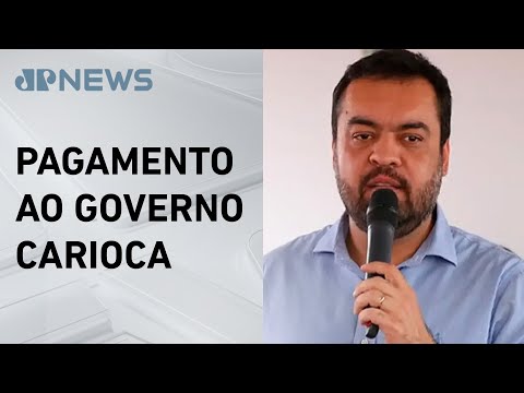 Governador do RJ transfere R$ 2,7 bilhões do RioPrevidência para pagamento de dívida com a União