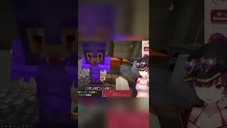 ベッドダイブに挑戦するマリン船長withフレア