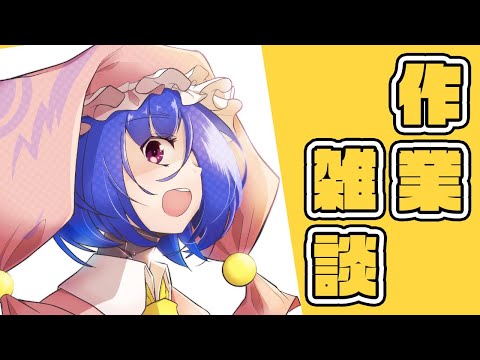 thumbnail_CHUiOyp8eUs