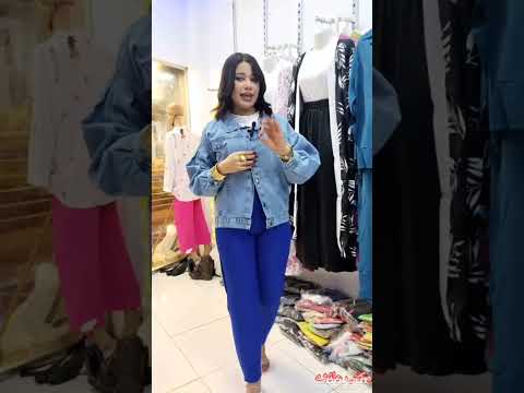 🎯شارع دودو امام مكتبه الاخواه الافتتاح يوم 8 باذن الله 😍لتواصل مع فرع المنشاة .01288593683