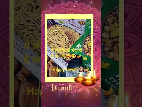 happy Diwali advance 🙏🙏