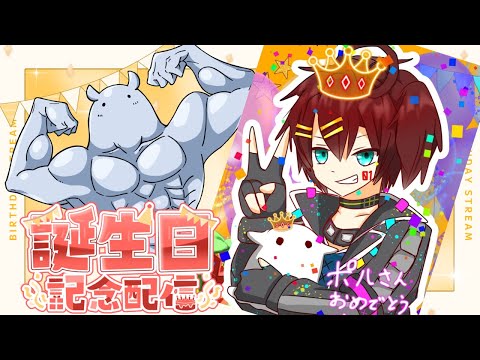thumbnail_CHpkIhveWYw