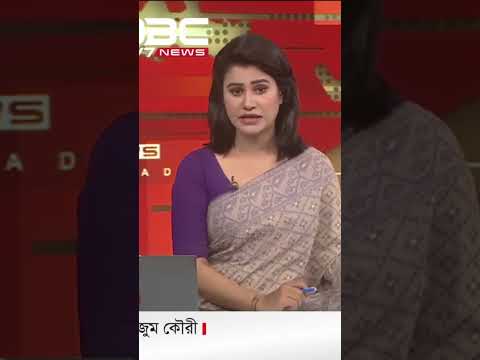 নয়টি দল নিয়ে জোট করছে NCP #bangladeshpolitics