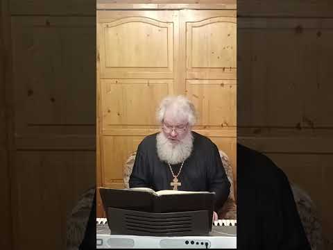 Седален 1-й, глас 8. Напев Киево-Печерской Лавры