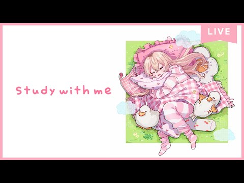 【 Study with me 】休日自習室 ☕長時間 いっしょに勉強&作業【 にじさんじ / 家長むぎ 】