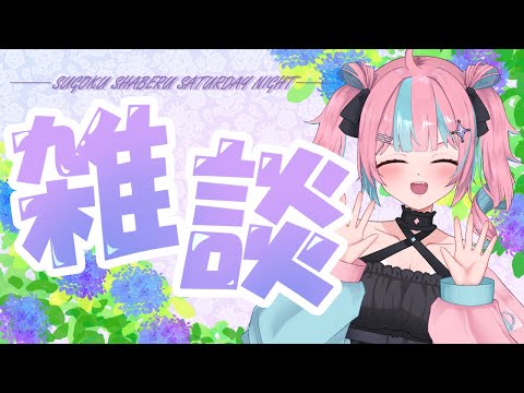 thumbnail_CIB4xEiGYhE