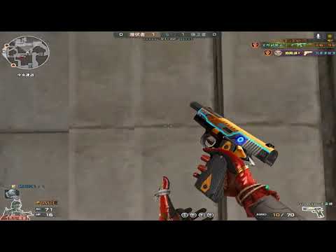 这个游戏不叫穿越火线,叫幻神火线1080!