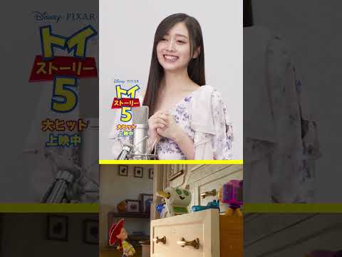 テック・トリオが集結❗アフレコ映像解禁✨日本版声優の佐野勇斗さん、井上和さん（乃木坂46）、松井ケムリさん（令和ロマン）の息ぴったりな演技は必見💫大ヒット上映中🌟