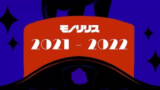 ゲーム制作初めて一年経った結果...【Unity】【初心者】