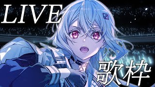 【#歌枠/#KARAOKE 】一緒にLIVEしませんか！！！！！🔥【巫てんり #vtuber 】