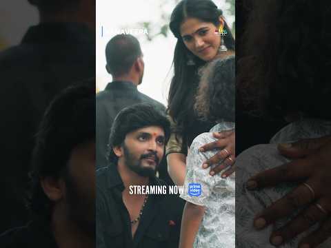 దేవుడిని దగ్గర నుంచి చూసే అర్హత మనకి లేదంటా ! #VanaVeera Movie Streaming Now on Prime Video🎬#shorts