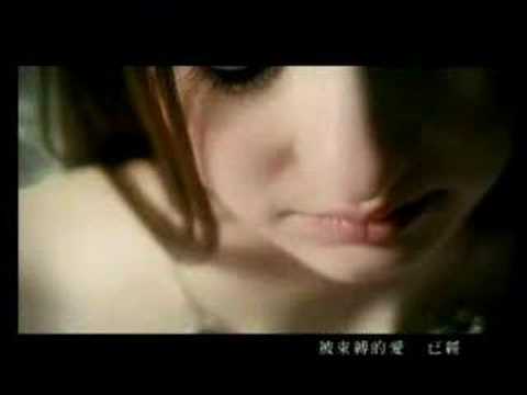 月桂女神 MV SHE