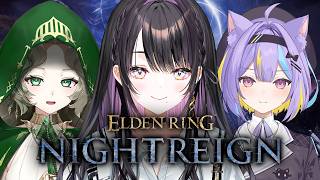 【 ELDEN RING NIGHTREIGN 】学者で大会練習 with Elliseさん / ネオンちゃん【 薬師乃しの / ぱらすと！