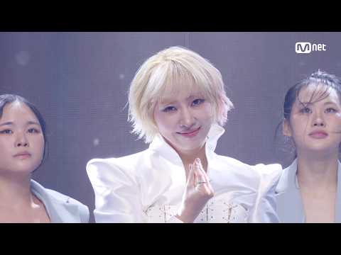 '최초 공개' <strong>공민지</strong> - Calling #엠카운트다운 EP.947 | Mnet 261001 방송