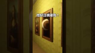 這個大眼睛讓我想起了爸爸👁️