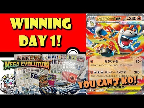 Pokemon TCG News