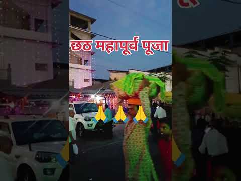 chatti maya | #jaychattimaya #shorts #viral #funny