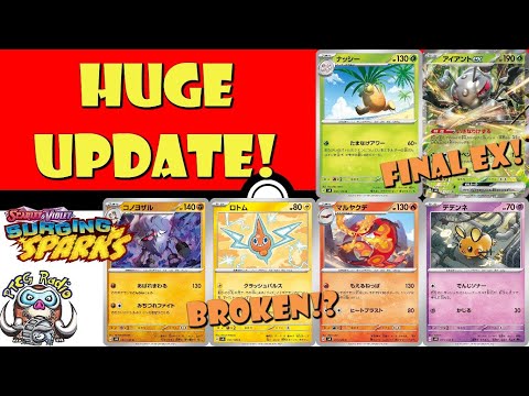 Pokemon TCG News