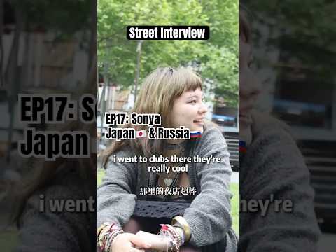 🇯🇵🇷🇺 Melbourne Street Interview — Japanese-Russian Girl Talks About Life & Culture 🌏✨