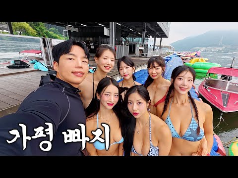 핏블리의 행복한 여름휴가 【캠프통】