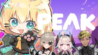 【PEAK】 PEAK with Babu, Klara and Vanta!