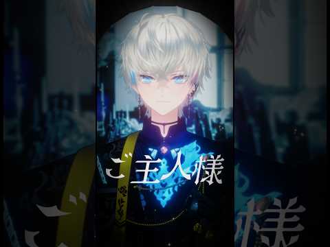 【低音ボイス】モエチェッカファイア／ BobSappAim 歌ってみた #モエチャッカファイア #歌ってみた #ボブサップエイム