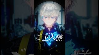 【低音ボイス】モエチェッカファイア／ BobSappAim 歌ってみた #モエチャッカファイア #歌ってみた #ボブサップエイム
