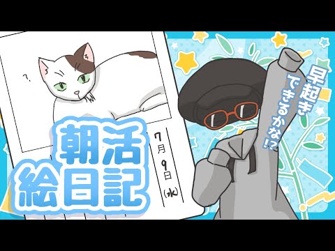 thumbnail_CJ2OmeHnkA4