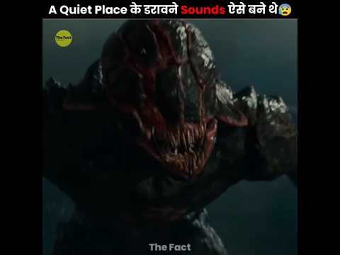 This Is Why A Quiet Place Feels So Scary 😨