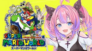 【 スーパーマリオワールド 】完全初見！初めてのマリオワールドに挑戦！【#綺々羅々ヴィヴィ #hololiveDEV_IS #FLOWGLO