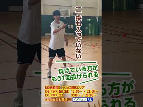 イズキュン!ショート(令和8年5月号) #和泉市 #祇園 #イズキュン