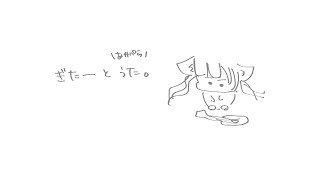 #Vtuber