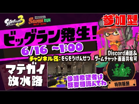 thumbnail_CJEMvDo4KIU