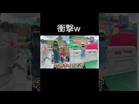 痩せてた頃の今宵まいるが美人すぎる #美人 #vtuber