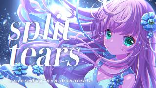 【オリジナルMV】split tears - fripSide ／Cover by 乃々花りあら【Vtuber／歌ってみた】