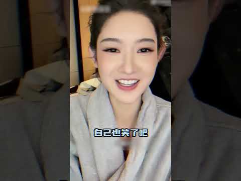 陈星旭你快来啊！王玉雯跟周也又要聊天了 #陈星旭 #王玉雯 #突然的喜欢