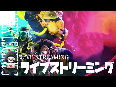 【APEX】9月のソロランク！DAY1