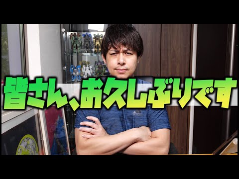 【モンスト】二日間、動画を出さなかった理由を話します【ぎこちゃん】