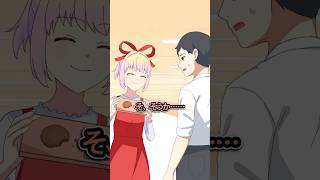 美少女が気づいた違和感の正体とは #Plottアニメ #フラグちゃん