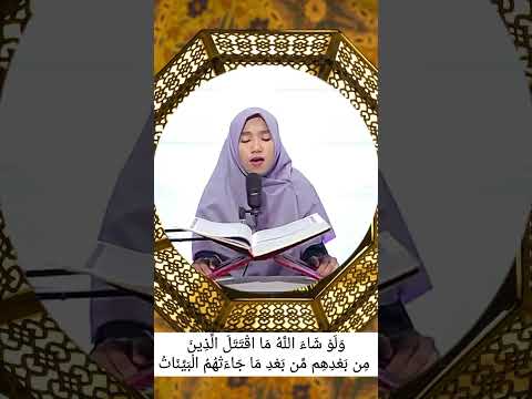 qoriah internasional erin zelia nawawi part 5 #tilawat #qoriah #international #terbaik #trending
