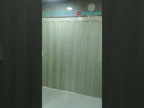 Pvc folding accordion door, partition, divider, ac insulation पीवीसी फोल्डीग तह दरवाजे 9322594398