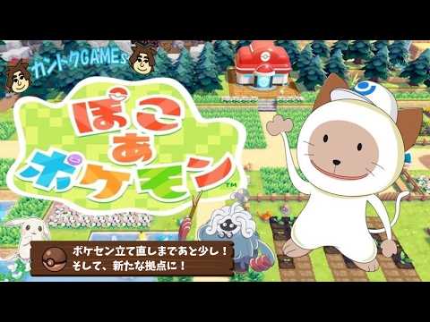 thumbnail_CJsFiaTHN5E