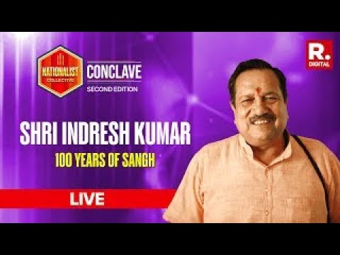 Nationalist Collective Conclave 2.0 LIVE: Shri Indresh Kumar Lauds 100 Years Of Sangh Centenary
